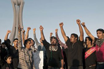 Антиправительственные демонстрации проходят в столице Бахрейна