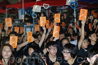 Китай поддерживает действия Гонконга по подавлению акций протеста