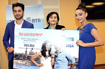 В Армении объявлены итоги маркетинговой кампании «Лето с ВТБ»