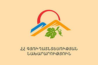 ԳՆ. Հայաստան է ներկրվել 1881 գլուխ տոհմային երինջ