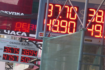Morgan Stanley резко повысил прогноз по инфляции в России