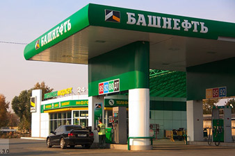 Арбитражный суд Москвы изъял акции «Башнефти» у АФК «Система» 