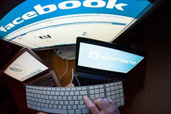 В Таджикистане снова заблокированы Facebook и ВКонтакте