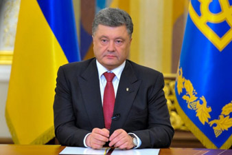 Порошенко поздравил украинцев с евроассоциацией