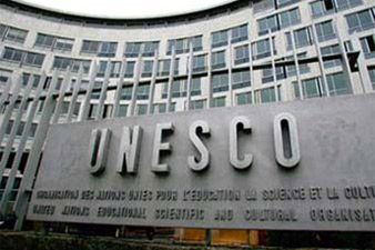 ЮНЕСКО закрывает представительство в Москве 