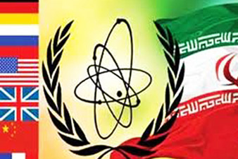 В Вене начались переговоры по иранской ядерной программе
