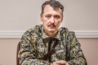 Стрелков признал ответственность за военные действия в Украине