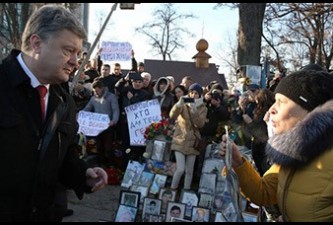 Պորոշենկոն Մայդանում զոհվածներին շնորհել է Ուկրաինայի հերոսի կոչում
