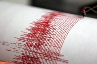 В китайской провинции Сычуань произошло землетрясение