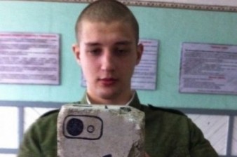 Российским солдатам запретили пользоваться iPhone