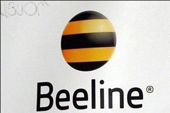 Beeline сообщает об изменениях в ряде тарифных планов мобильной связи