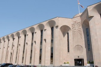 «Айкакан жаманак»: Зарплата сотрудников мэрии Еревана повысится