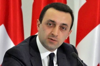 Грузия требует созыва Совбеза ООН из-за договора России и Абхазии