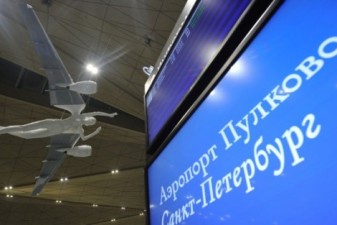 Самолет Санкт-Петербург-Калининград вернулся в Пулково