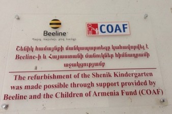 Beeline и Фонд дети Армении отремонтировали детсад в общине Шеник