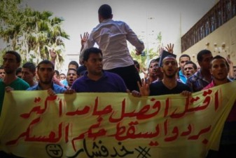 В Египте 78 подростков приговорены к тюремному заключению за акции протеста