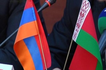 Քննարկվել է հայ-բելառուսական հարաբերությունների ներկա վիճակը