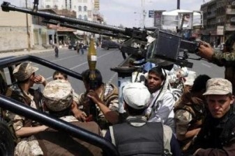 Yemen officials: Shiite rebels push on toward Aden