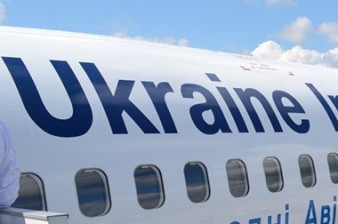 Ukraine bans four Russian air companies from flying over its territory