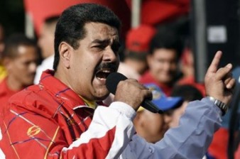 Президент Венесуэлы предложил снизить зарплаты чиновникам, чтобы сократить бюджетные расходы