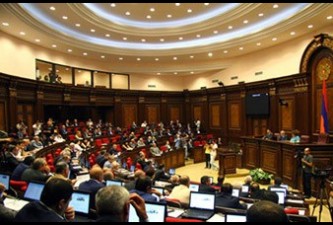 Парламент Армении проведет сегодня внеочередное заседание