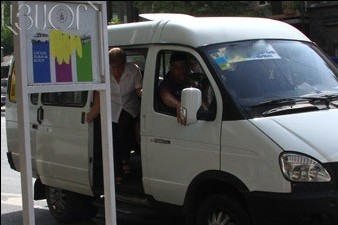 Երևան-Գառնի երթուղու ավտոբուսներն այսօր չե՞ն աշխատել