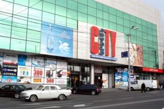 «Երևան Սիթի»-ում «էժան» վարկ են տրամադրում