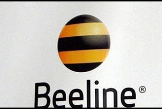 Beeline-ը գործարկեց IPTV ծառայության նոր ընդլայնաված փաթեթ