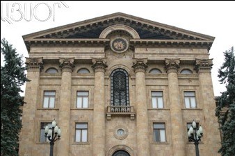 В парламенте Армении стартовало внеочередное заседание по ситуации на валютном рынке