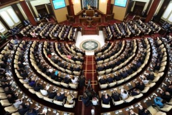 Депутаты Казахстана одобрили ратификацию договора о присоединении Армении к ЕАЭС