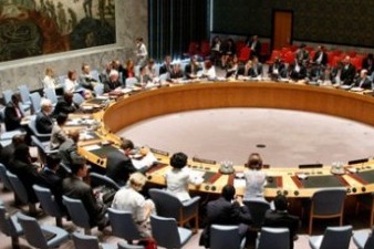 Проект резолюции о создании палестинского государства представлен в СБ ООН