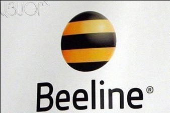 Beeline-ը մինչև տարեվերջ կավարտի ֆիքսված կապի թվայնացման աշխատանքները Մեծավանում, Նորաշենում և Քուչակում