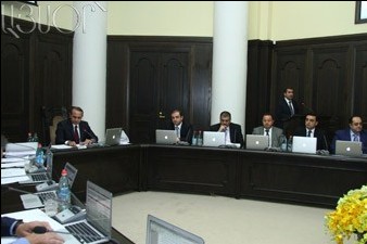 Armenia Development Fund to be set up