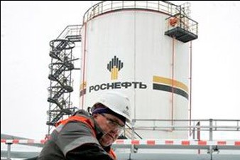 «Роснефть» объявила о срыве сделки о покупке нефтетрейдера Morgan Stanley