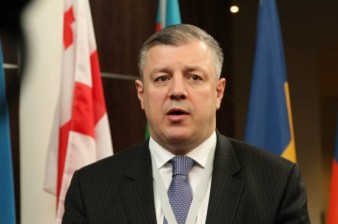 Deputy PM: Georgia will do everything to keep current trade regime