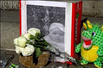 Հայաստանում Վրաստանի դեսպանությունը ցավակցել է փոքրիկ Սերյոժայի մահվան կապակցությամբ