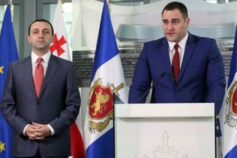 Премьер Грузии отправит в отставку главу МВД