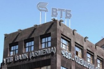 ՎՏԲ-Հայաստան Բանկը միացել է ԲԵՍՏ դրամական փոխանցումների նոր համակարգին