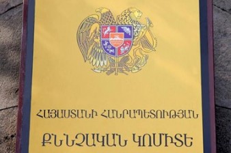 СК Армении возбудил уголовные дела по факту убийства ВС Азербайджана армянских военнослужащих