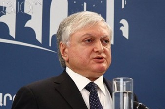 МИД Армении: Руководство Азербайджана само себя загнало в тупик