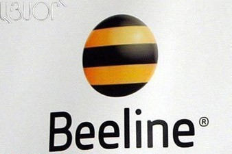 Խոշոր բիզնեսը վստահում է Հայաստանի հեռահաղորդակցության առաջատար օպերատոր Beeline-ին