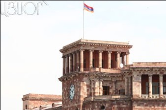 Заседание правительства Армении перенесено на 30 января
