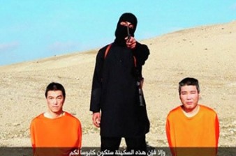 Япония подтвердила подлинность нового видео с требованиями ИГ