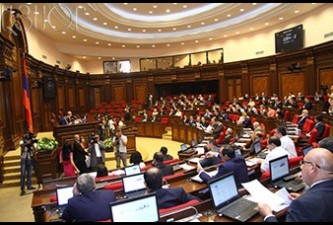 Armenian parliament to convene extraordinary session on March 3