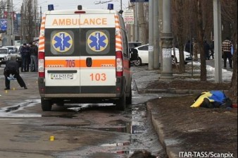 СБУ: Теракт в Харькове организовали российские спецслужбы