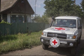 МККК: Деятельность московского отделения не отвечает принципам организации