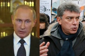 Обама выступил с осуждением убийства Немцова