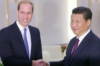 Принц Уильям начинает свой первый визит в Китай