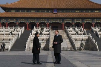 Prince William meets Xi, visits sites on China visit