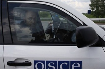 OSCE Mission to conduct monitoring on March 4